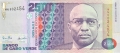 Cape Verde 2500 Escudos, 20. 1.1989